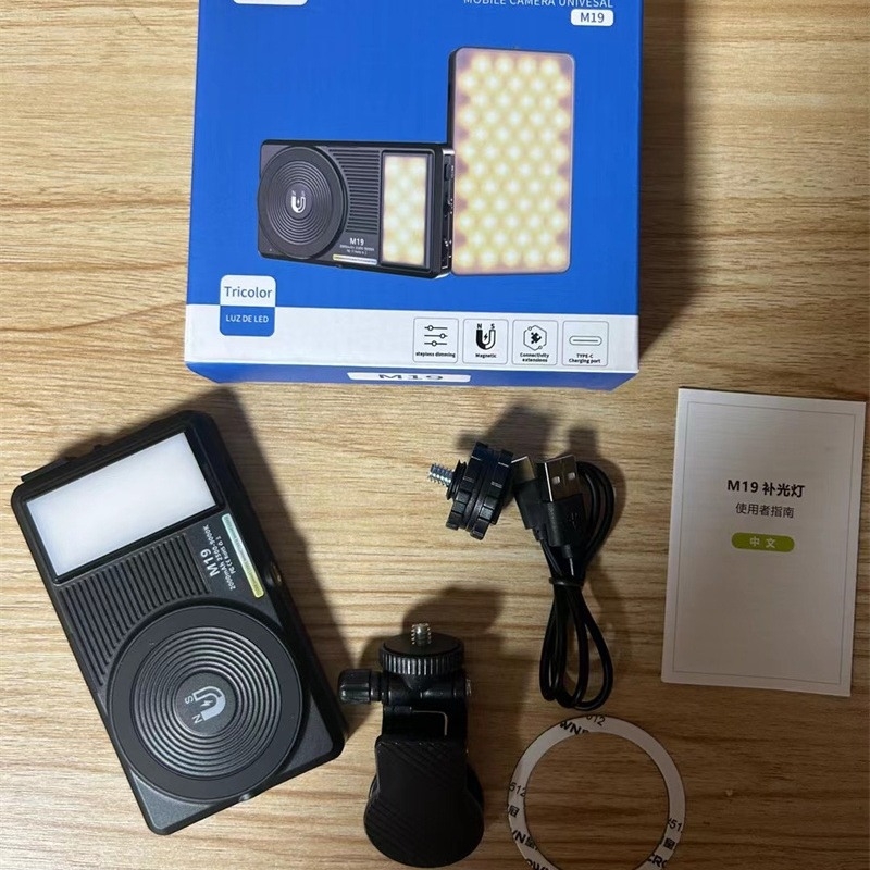 LED osvetľovacie svetlo pre fotografovanie a videohovory, ručné použitie, model M20, 10W, 5V, tri teploty farby