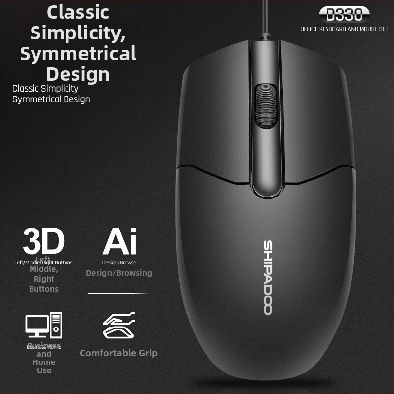 Kablys klaviatūros ir pelės komplektas su USB, optinis 1000dpi, ergonomiškas, atsparus vandeniui, privatios prekės ženklo galimybė, skirtas nešiojamam, namams, biurui ar žaidimams