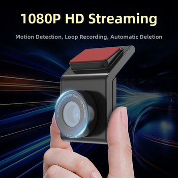 Automobilio dash cam viskas viename su naktiniu matymu (1080p rezoliucija, be ekrano, belaidė įrengimo, ciklinis įrašas, judesio jutiklis)