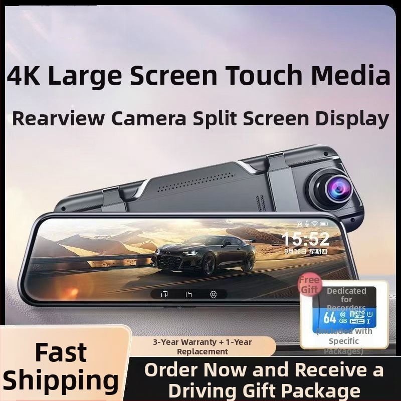 Видеорегистратор 4K Ultra HD, нощно виждане, предно и задно двойно записване, без дисплей, 1.5GB памет