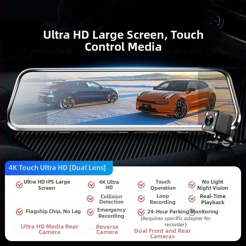 Видеорегистратор 4K Ultra HD, нощно виждане, предно и задно двойно записване, без дисплей, 1.5GB памет