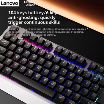 Lenovo CM109 kabelski set tipkovnice i miša – tih, s punim anti-ghosting značajkama, pozadinsko osvjetljenje, DPI 1600 miša, USB, ergonomski dizajn