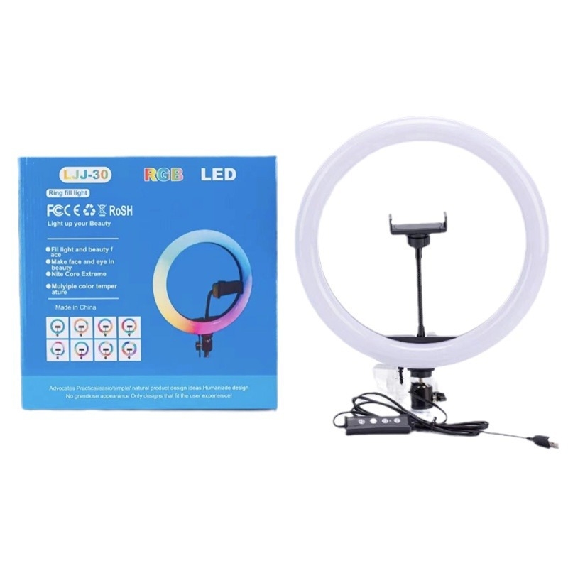 Novo RGB kružno svjetlo za nadopunu s RGB LED-om za livestream i fotografiju, dostupno u veličinama 10, 12, 13, 18 i 22 inča