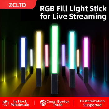 LED osvetlenie pre fotografovanie, ručná RGB tyč na osvetlenie, deväť teplôt farieb, plynulé stmavenie, vstavaná dvojitá batéria 2600mAh, nabíjanie USB 5V