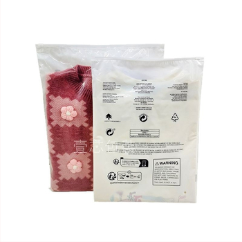 PE riidepakendi kott lukuga, läbipaistev, logoga trükiga, kahekordne paksus 10 silk