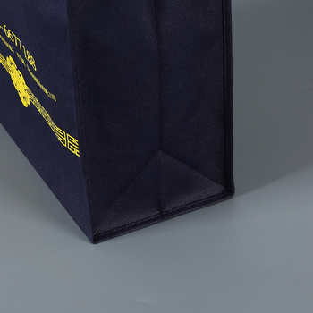 Netkana tote torba s otisnutim logom, spunbond materijal, laminirani film, prilagodljiva