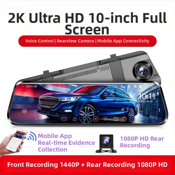 Lingdu огледало за обратно виждане с регистратор за шофиране, 360° панорамно предно и задно двойно заснемане, 160° ъгъл на снимане, 1440p резолюция, 4MP снимки, поддръжка за SD карта