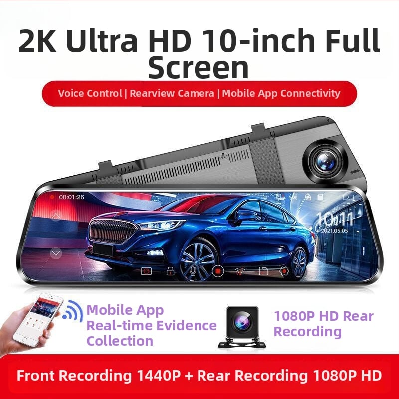 Lingdu огледало за обратно виждане с регистратор за шофиране, 360° панорамно предно и задно двойно заснемане, 160° ъгъл на снимане, 1440p резолюция, 4MP снимки, поддръжка за SD карта