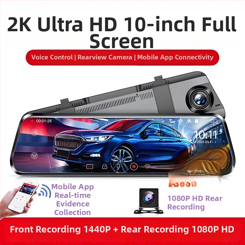 Lingdu огледало за обратно виждане с регистратор за шофиране, 360° панорамно предно и задно двойно заснемане, 160° ъгъл на снимане, 1440p резолюция, 4MP снимки, поддръжка за SD карта