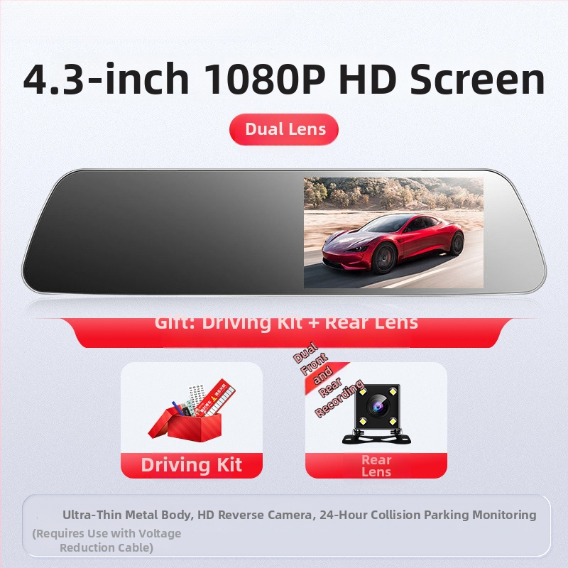 Lingdu огледало за обратно виждане с регистратор за шофиране, 360° панорамно предно и задно двойно заснемане, 160° ъгъл на снимане, 1440p резолюция, 4MP снимки, поддръжка за SD карта