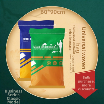 Beifan PP Kompozīta Auduma Soma ar Krāsu Druku