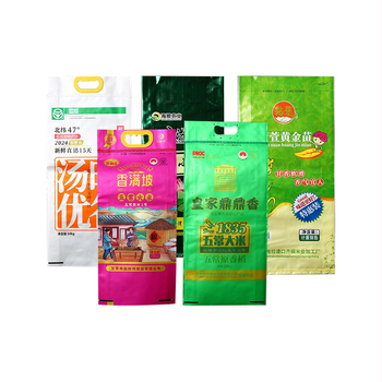 Kompozitna tkanina vreća s debelim premazom i otiskom logotipa; prilagodljiva obrada; prilagodljiva nosivost; pogodna za plastiku, cement, hranu, kemikalije i žitarice