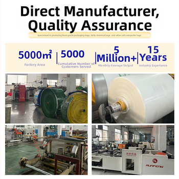 Kompozitna tkanina vreća s debelim premazom i otiskom logotipa; prilagodljiva obrada; prilagodljiva nosivost; pogodna za plastiku, cement, hranu, kemikalije i žitarice