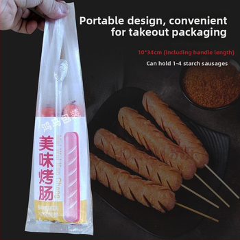 Plastmasinė pakuotė keptoms dešroms – take-away įpakavimui, dviejų sluoksnių storis 3-ply arba 4-ply, dienos gamyba 20, kilmės vieta: Anqing, Anhui