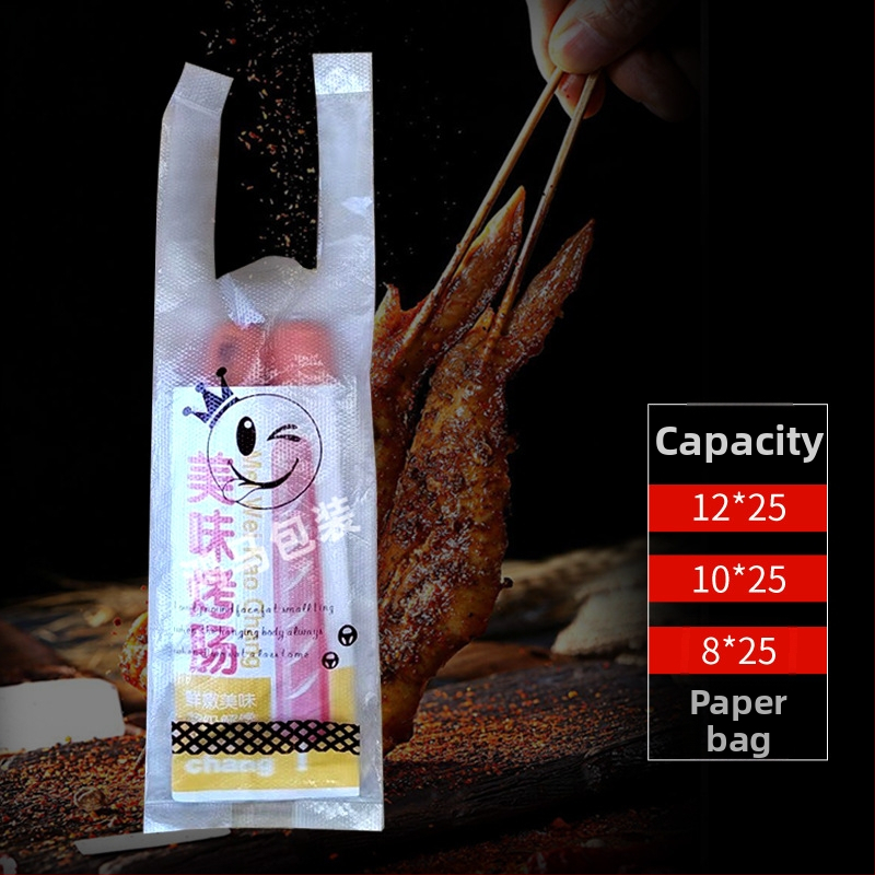 Plastmasas maisiņš ceptām desām – take-away iepakojums, dubultslāņa biezums 3-ply vai 4-ply, dienas ražošana 20, izcelsme: Anqing, Anhui