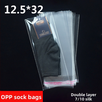 Plastična torba za pakiranje čarapa, Mingyun marka, tehnika cvjetnog noža, tolerancija 1–3 mm