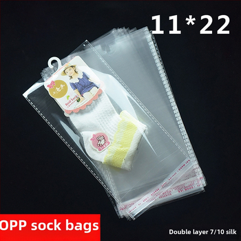 Plastična torba za pakiranje čarapa, Mingyun marka, tehnika cvjetnog noža, tolerancija 1–3 mm