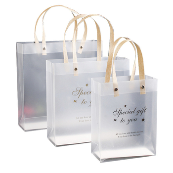 Prilagođene PP torbe za poklone, prozirne vrećice za slatkiše, matirane PVC vrećice za poklone, dvostruka debljina 40, 50.000/dan, izrađene po narudžbi
