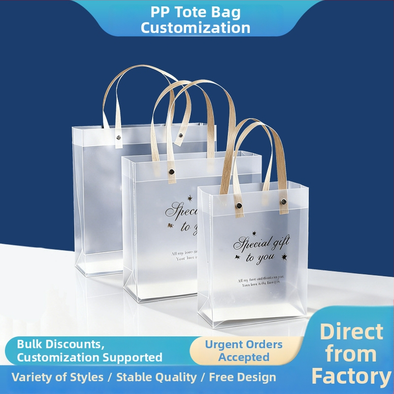 Pritaikyti PP dovanų maišeliai, skaidrūs saldumynų maišeliai, matiniai PVC dovanų maišeliai, dviguba storis 40, 50 000 per dieną, pagaminta pagal užklausą