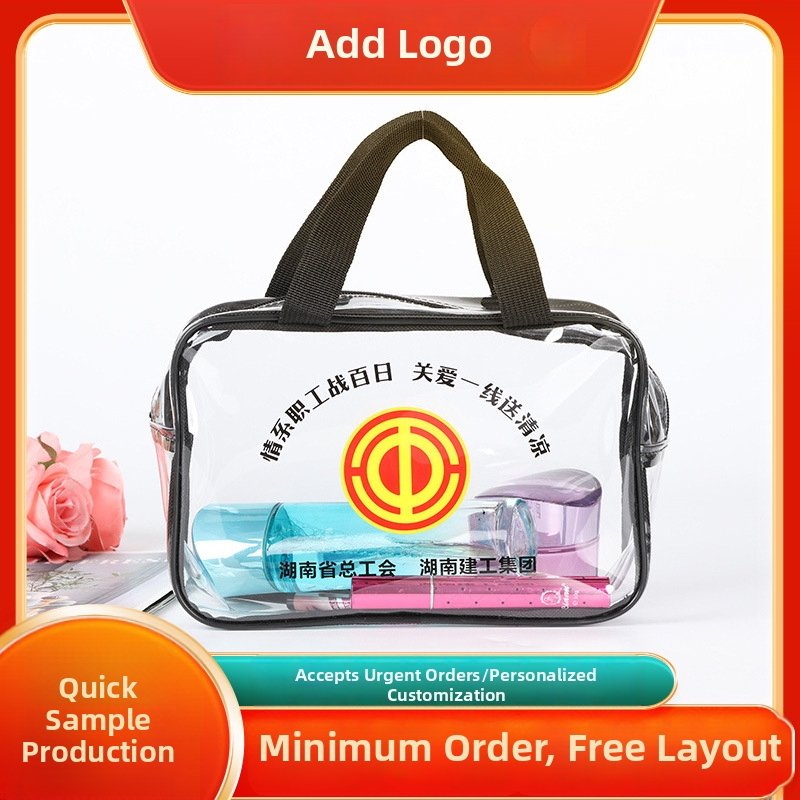 Cool Castle Nešiojama PVC dėžutė – Skaidri kosmetikos ir papuošalų laikymo dėžutė, atspari vandeniui, reguliuojamas dviejų sluoksnių storis