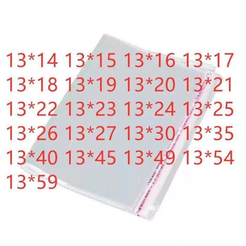 100 komada prozirnih samoljepljivih OPP vrećica za pakiranje, plastika, 100% potpuno novi materijal, darovna vrećica