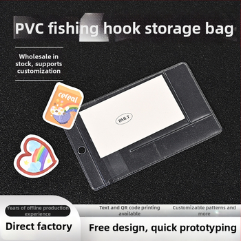 PVC vrećica za pakiranje ribolovnog pribora, prozirne vrećice za udice, vrećica za pakiranje s toplinskim zavarivanjem ruba, opće pakiranje (Materijal: Plastika; Postupak: Toplinsko zavarivanje ruba; Vrsta pakiranja: Vrećica za pakiranje; Marka: Autonomy)