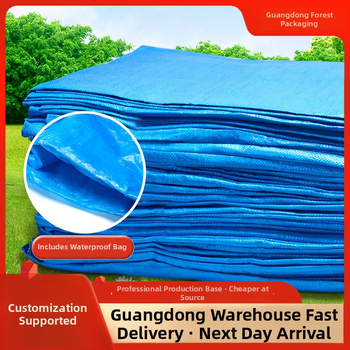 Plastična tkana vrećica s uzorkom zmijske kože, dvostruko vodootporna i otporna na vlagu, bez ispisa; materijal PP+PE film; nosivost 2–100