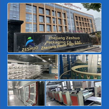 Roku austā rīsu iepakojuma soma ar Kraft papīru, lamināciju un iekšējo plēvi, krāsu drukāšana, čūsku ādas raksts, Dongze