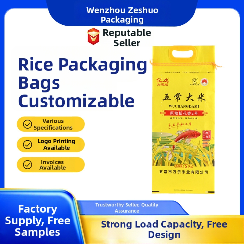 Roku austā rīsu iepakojuma soma ar Kraft papīru, lamināciju un iekšējo plēvi, krāsu drukāšana, čūsku ādas raksts, Dongze