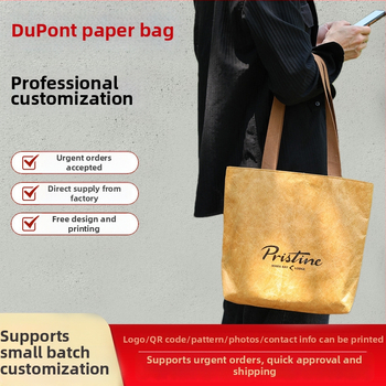 Dupont papīra soma uz pleca - mazgājama, UV druka, logotips drukāts