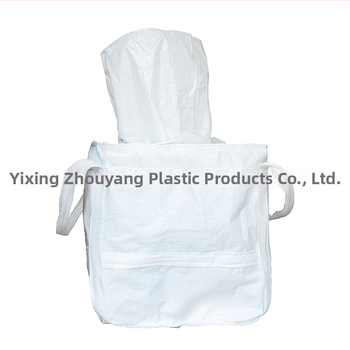 Kompozītā PP auduma soma, 1 000 kg slodze, krāsu druka, plastmasas materiāls, zīmols Zhouyang