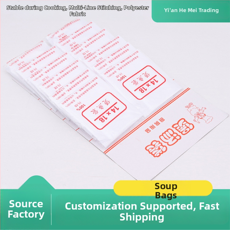 Vienreizējās lietošanas neausta materiāla zupas filtrēšanas maisiņš ar logotipu – serigrafijas drukāšana, pielāgota piegāde, pieejami dažādi neausti materiāli