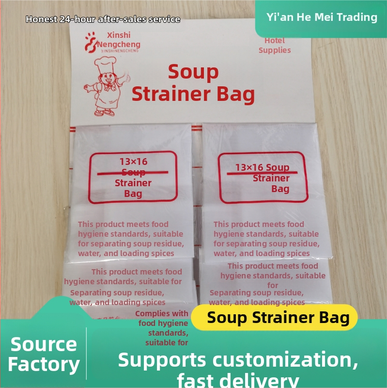 Vienreizējās lietošanas neausta materiāla zupas filtrēšanas maisiņš ar logotipu – serigrafijas drukāšana, pielāgota piegāde, pieejami dažādi neausti materiāli