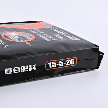 Kombinirana tkanina vrećica s OPP filmom, nosivost 25 kg, tisk u boji, vrećica za kupovinu