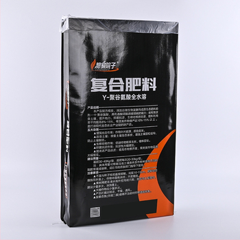 Kombinēta auduma soma ar OPP plēvi, 25 kg slodze, krāsaina drukāšana, iepirkumu soma