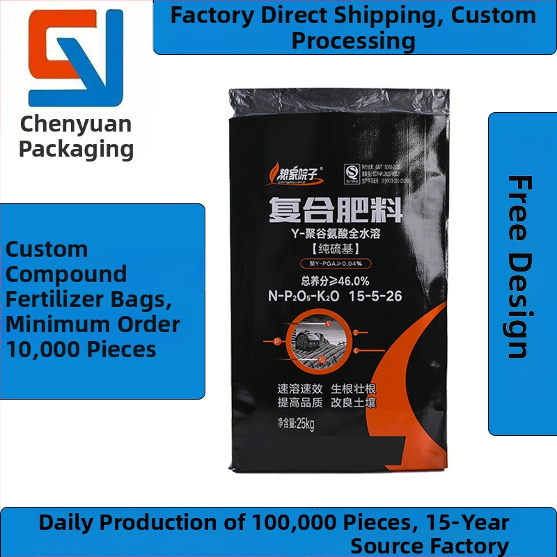 Kombinēta auduma soma ar OPP plēvi, 25 kg slodze, krāsaina drukāšana, iepirkumu soma