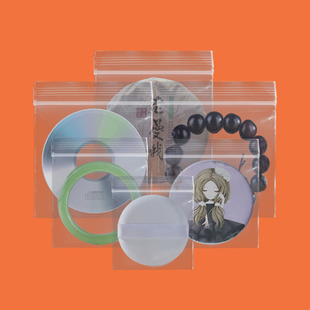 Kvadratne vrećice sa samouzavaranjem, novi materijal, opća namjena pakiranja, duljina zatvaranja 1,5–2 cm, marka Lishimao