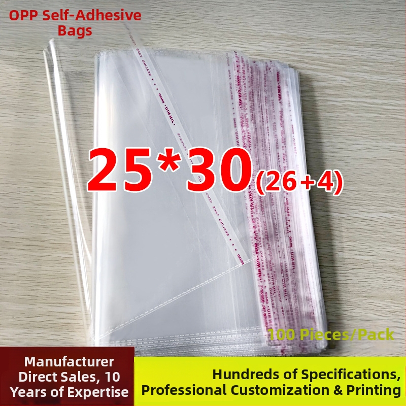 OPP lipnioji drabužių pakuotė, skaidrus plastikinis maišelis, 100% nauja medžiaga, spausdintas logotipas, pakuotės maišelis