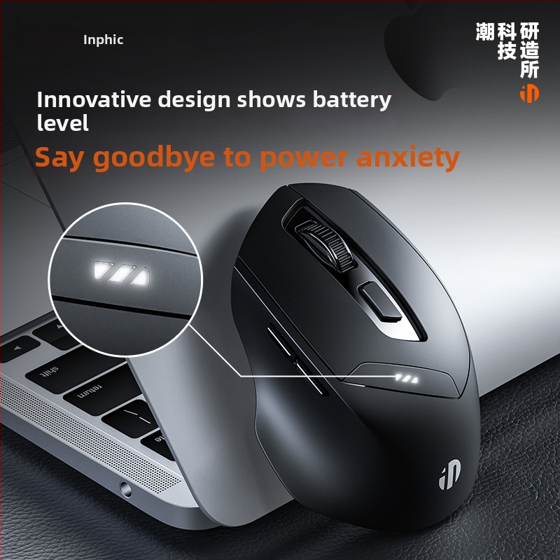 INPHIC DR01 Bluetooth bezdrôtová myš s tromi režimami, 1600 DPI, 6 tlačidiel, Bluetooth/2.4 GHz, ergonómická