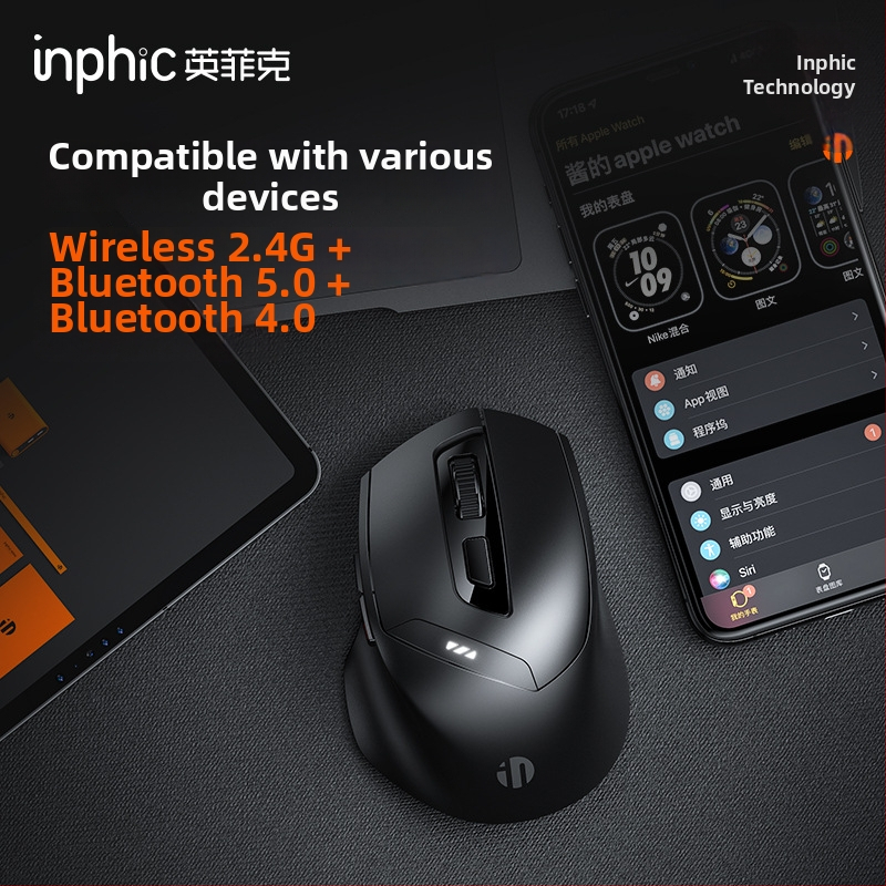 INPHIC DR01 Bluetooth bezdrôtová myš s tromi režimami, 1600 DPI, 6 tlačidiel, Bluetooth/2.4 GHz, ergonómická