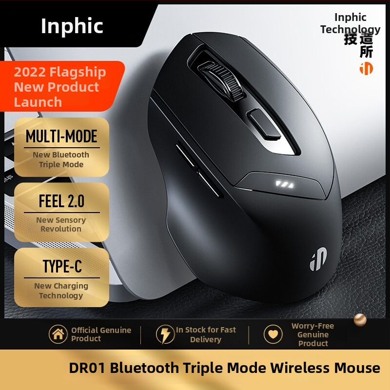 INPHIC DR01 Bluetooth bezdrôtová myš s tromi režimami, 1600 DPI, 6 tlačidiel, Bluetooth/2.4 GHz, ergonómická