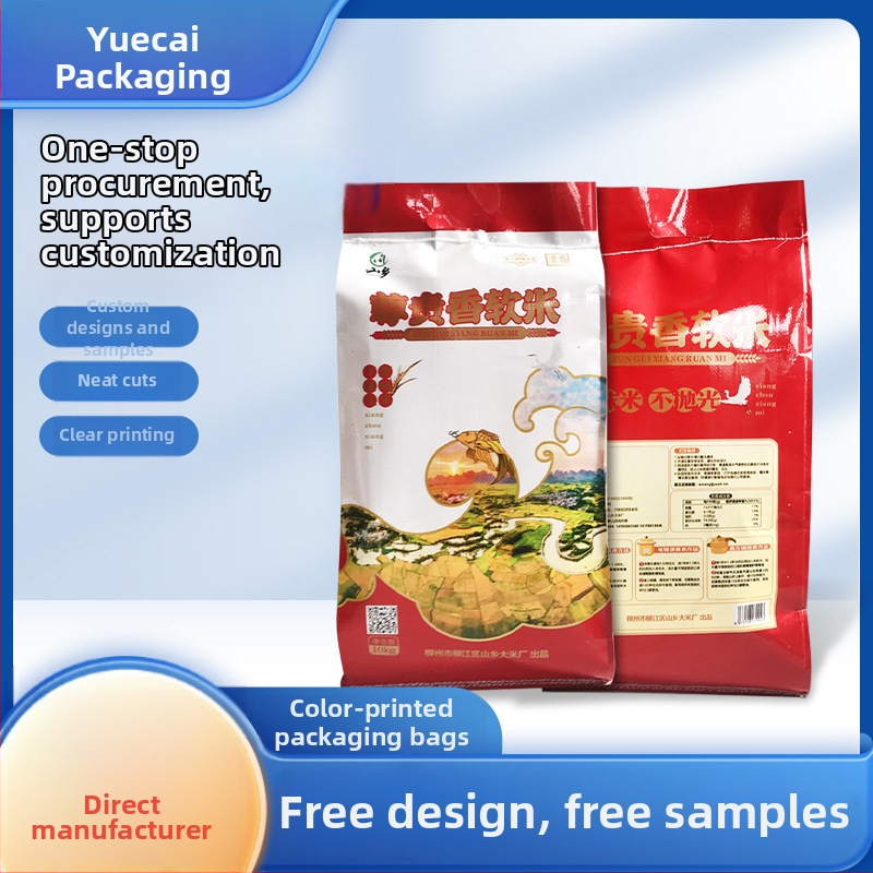 Plastična tkanana vrećica za hranu s prilagodljivim ispisom i mogućnošću loga; prilagodljiv materijal i nosivost