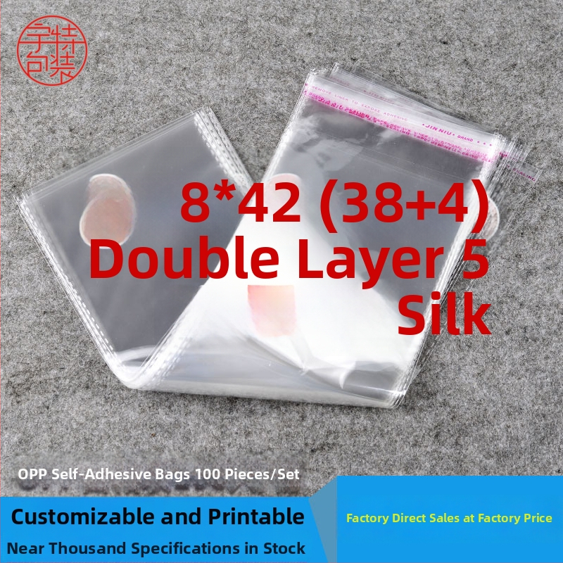 Savarankiškai lipnios dviejų sluoksnių uždarymo maišeliai, skaidrus plastikas, storis 0,05 mm, spausdintas logotipas, patalynės saugojimui