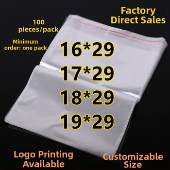 OPP lipnus maišelis, plastmasos medžiaga, bendram įpakavimui, grynojo medžiagos santykis su perdirbtu medžiaga: 1