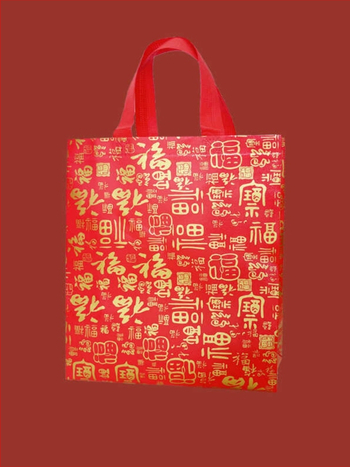 Nepluošto dovanų maišelis su dengiamu paviršiumi, pritaikomas, ranka braižytas stilius