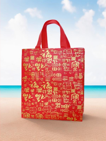 Nepluošto dovanų maišelis su dengiamu paviršiumi, pritaikomas, ranka braižytas stilius