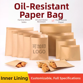 Kraft papīra maisiņš pārvadāšanai, eļļas izturīgs, pārtikas klases, laminēts, ar plakanu dibenu