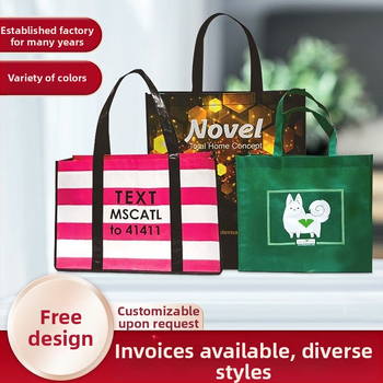 Netkātas reklāmas soma ar sietspiedi un laminētu drukāšanu; ar logotipu; pielāgojama; ar dibenu un sānu malām