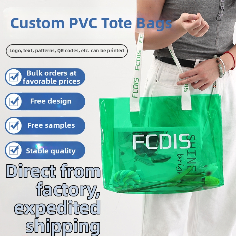 Skaidri PVC rankinė su dviejų sluoksnių dizainu, Tonghong prekės ženklas, suvenyrinė dovanos maišas