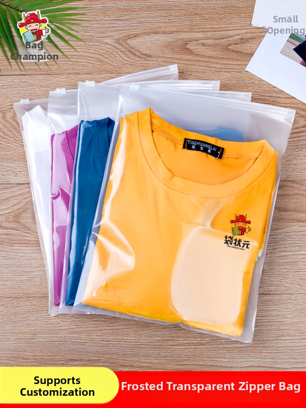 Riietuste jaoks lukuga kott, läbipaistev-matjas hoiukott, suletav, paksenenud, kohandatav trükkimisega